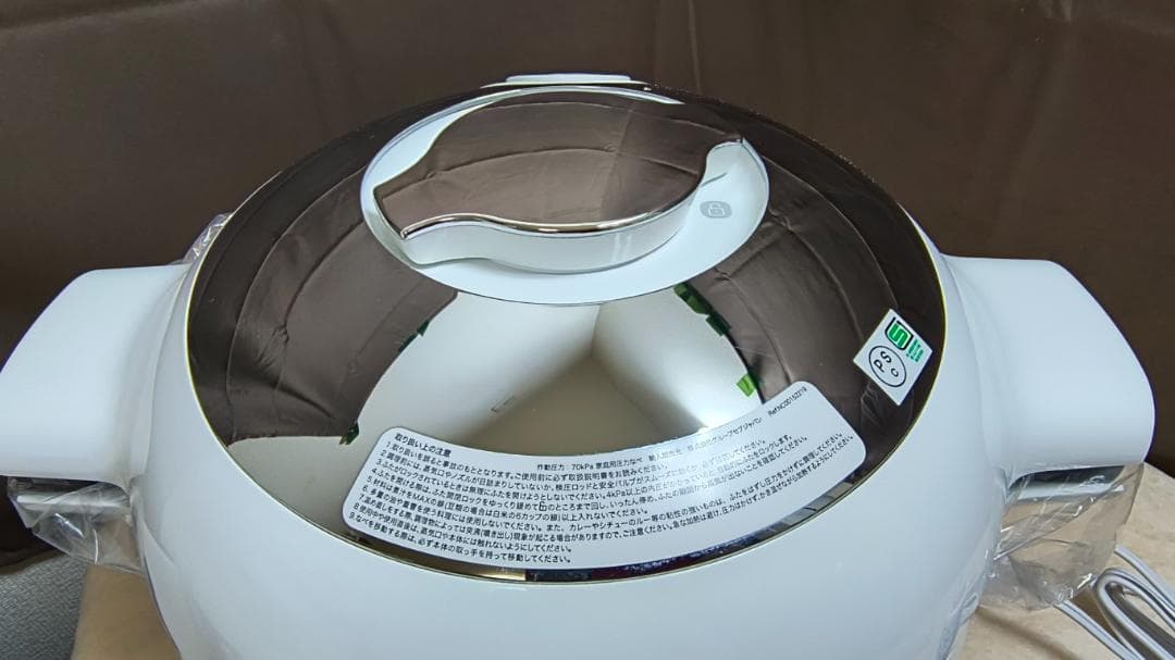 未使用　T-fal　電気圧力鍋　マルチクッカー　Cook 4me Express