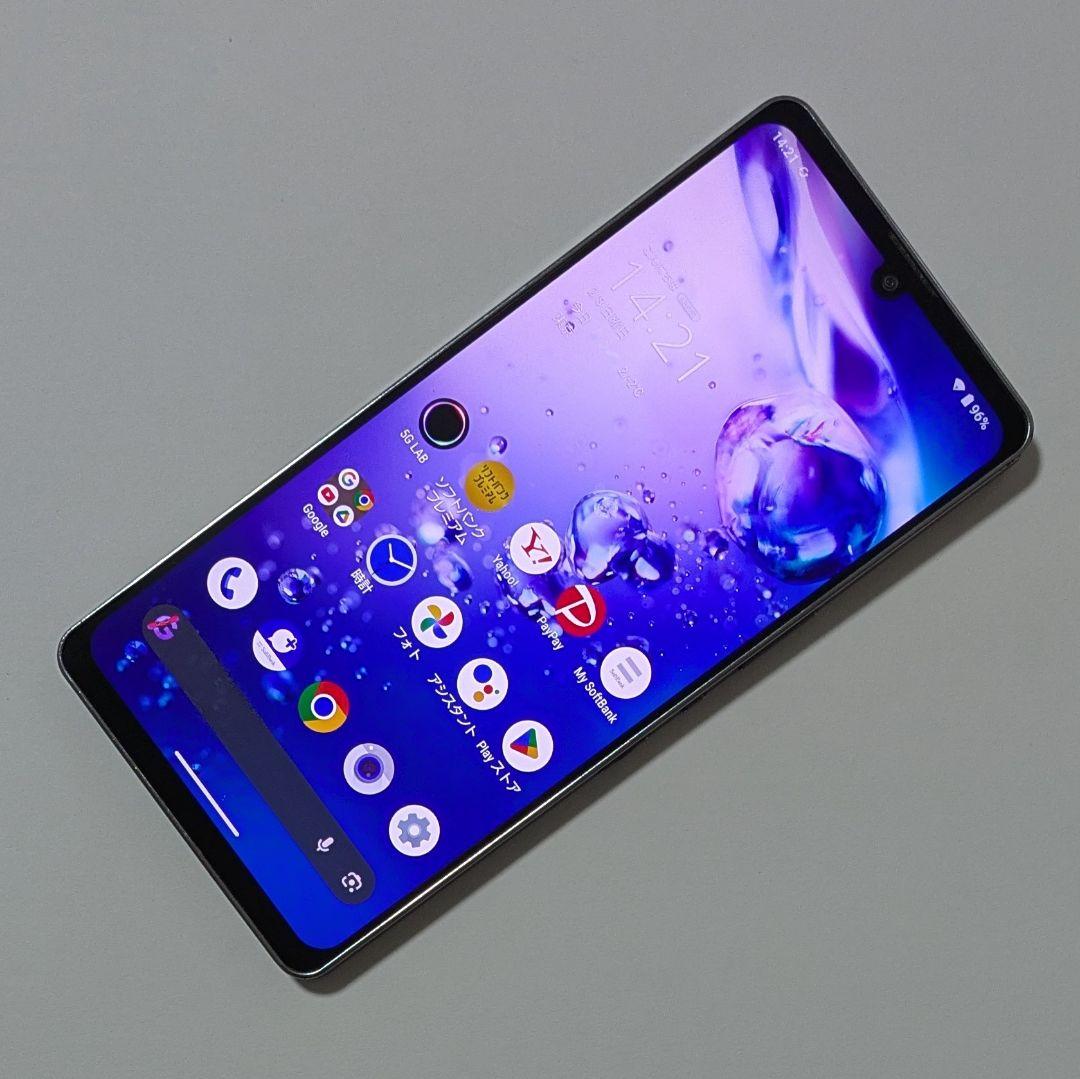 【液晶美品】AQUOS zero6 A102SH 黒 ソフトバンク SIMフリー