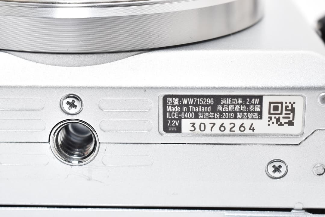 ■極上品■ ソニー α6400 ILCE-6400 S #C648