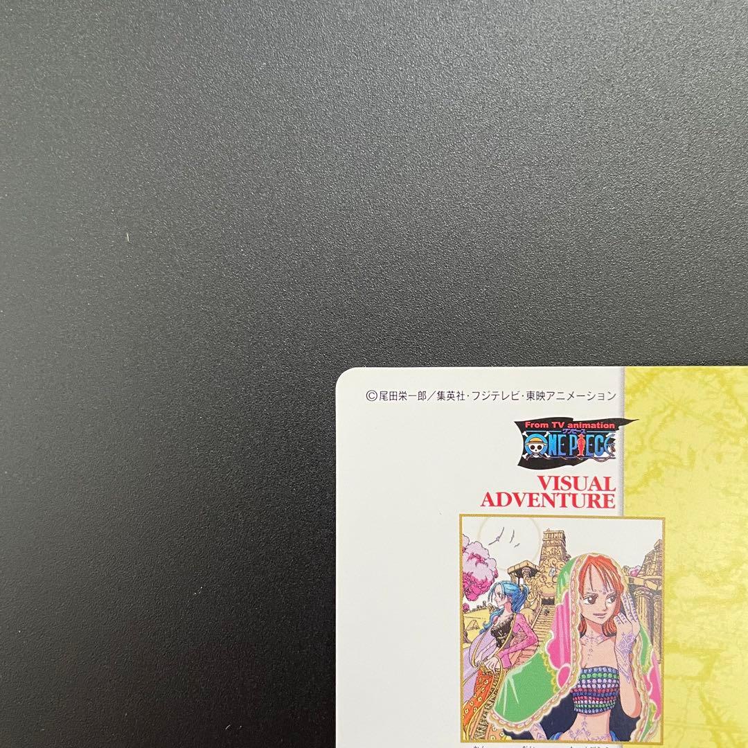 ワンピースビジュアルアドベンチャー 135 踊り子に変身