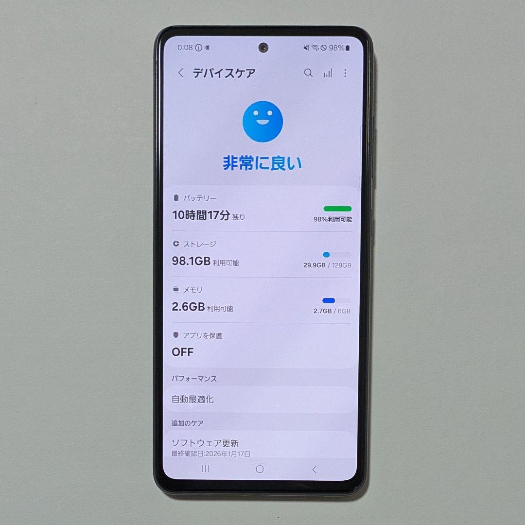 【液晶美品】Galaxy A52 5G SC-53B 黒 ドコモ SIMフリー