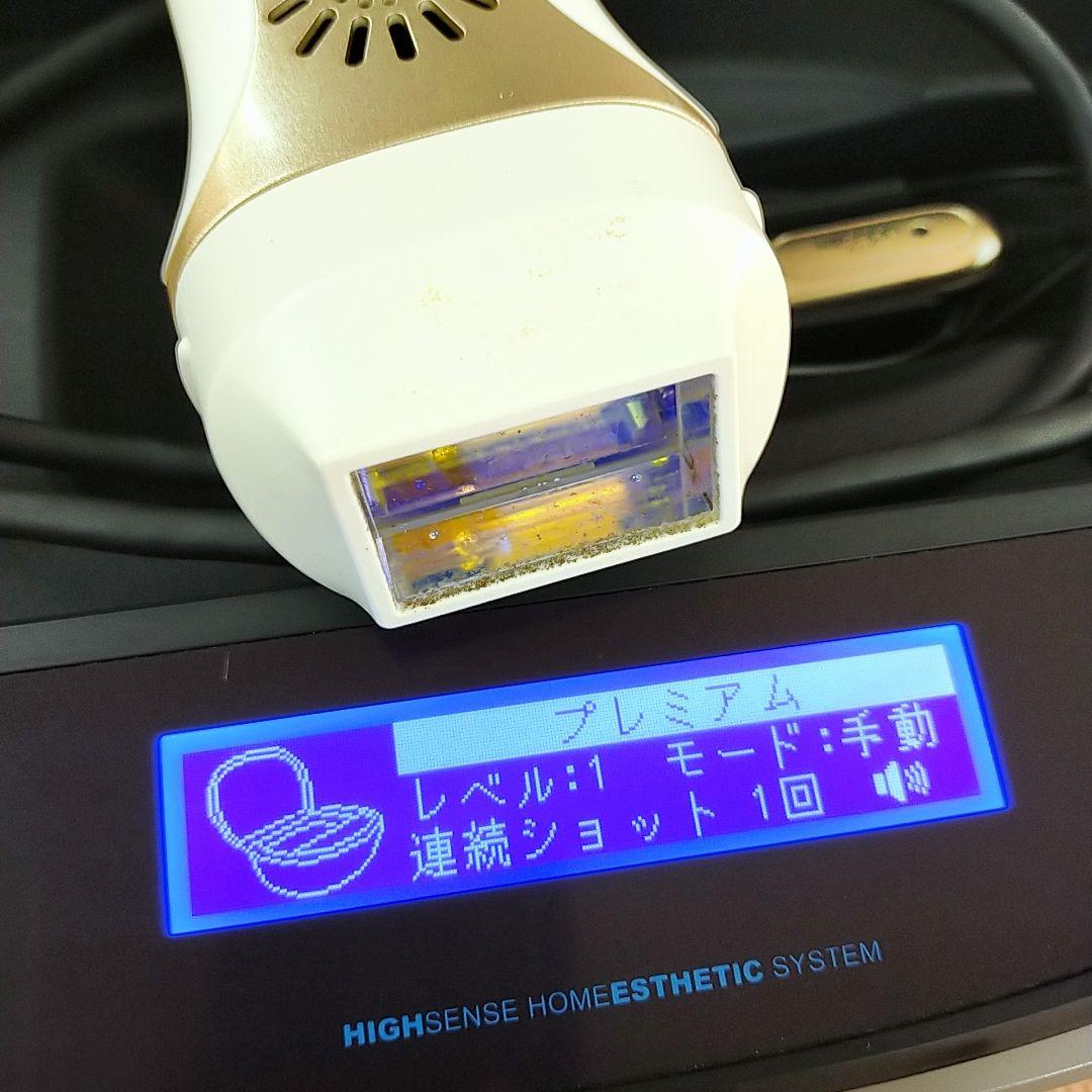 ほぼ未使用○ケノン ver 7.1プレミアムカートリッジ KE-NON