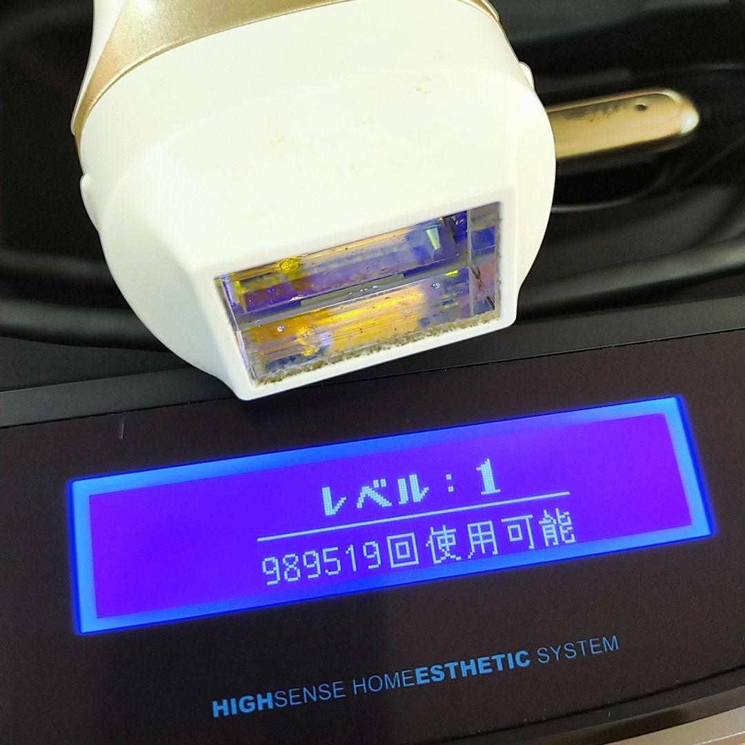 ほぼ未使用○ケノン ver 7.1プレミアムカートリッジ KE-NON