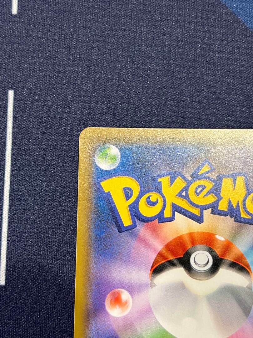 カメックス＆ポッチャマgx sa