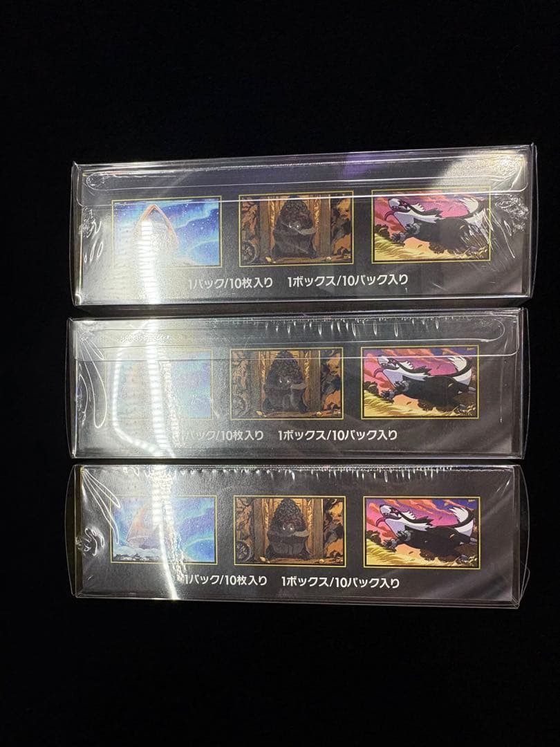 ポケモンカードゲーム MEGA ドリームex(シュリンク付き) ボックス　3箱