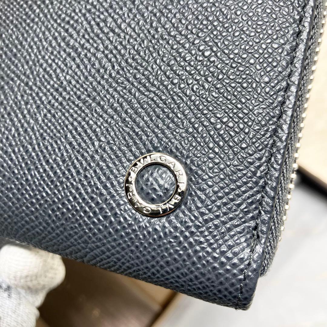 【未使用】ブルガリ ラウンドジップ ビーゼロワンレザーグレー FRID搭載