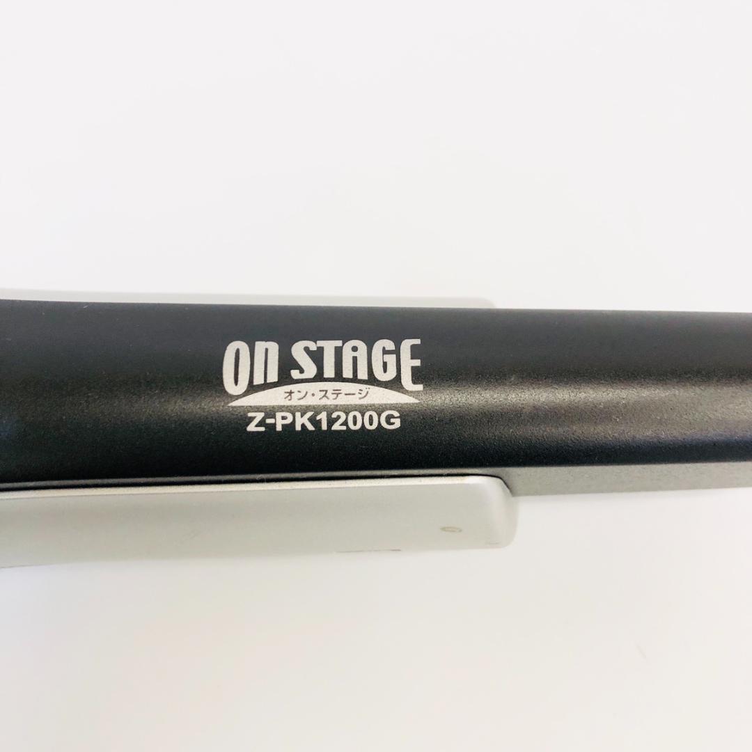 ON STAGE パーソナルカラオケZ-PK1200G 1200曲内蔵「7156