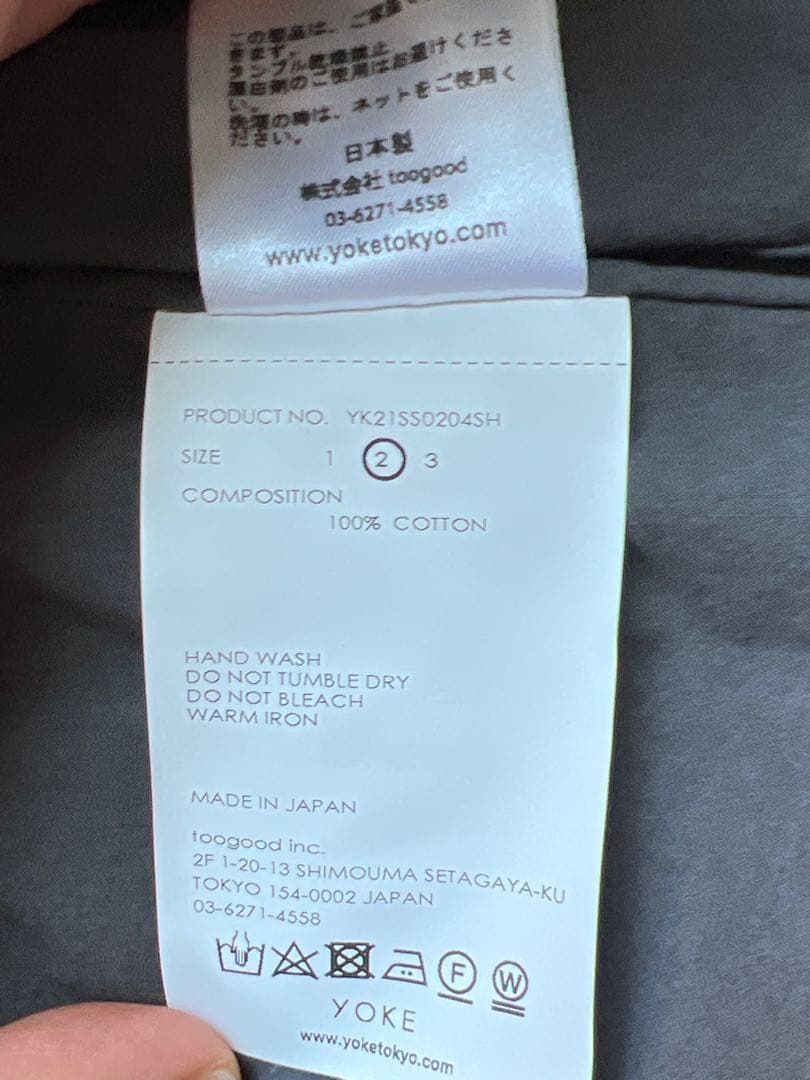 【21SS】YOKE PIPING SHIRT CARBON BLACK