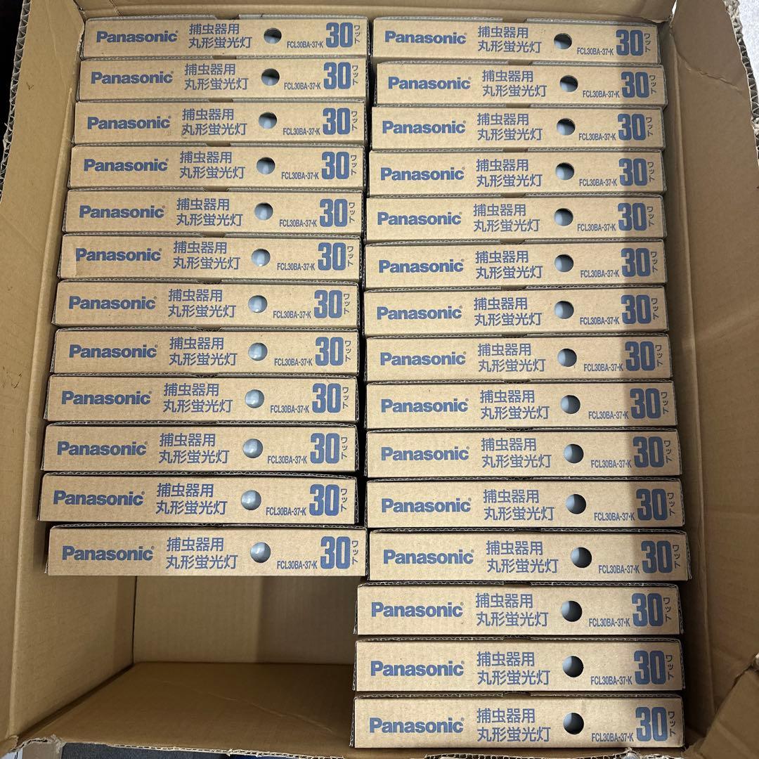 パナソニック捕虫器用丸形蛍光灯30ワット　27本セット