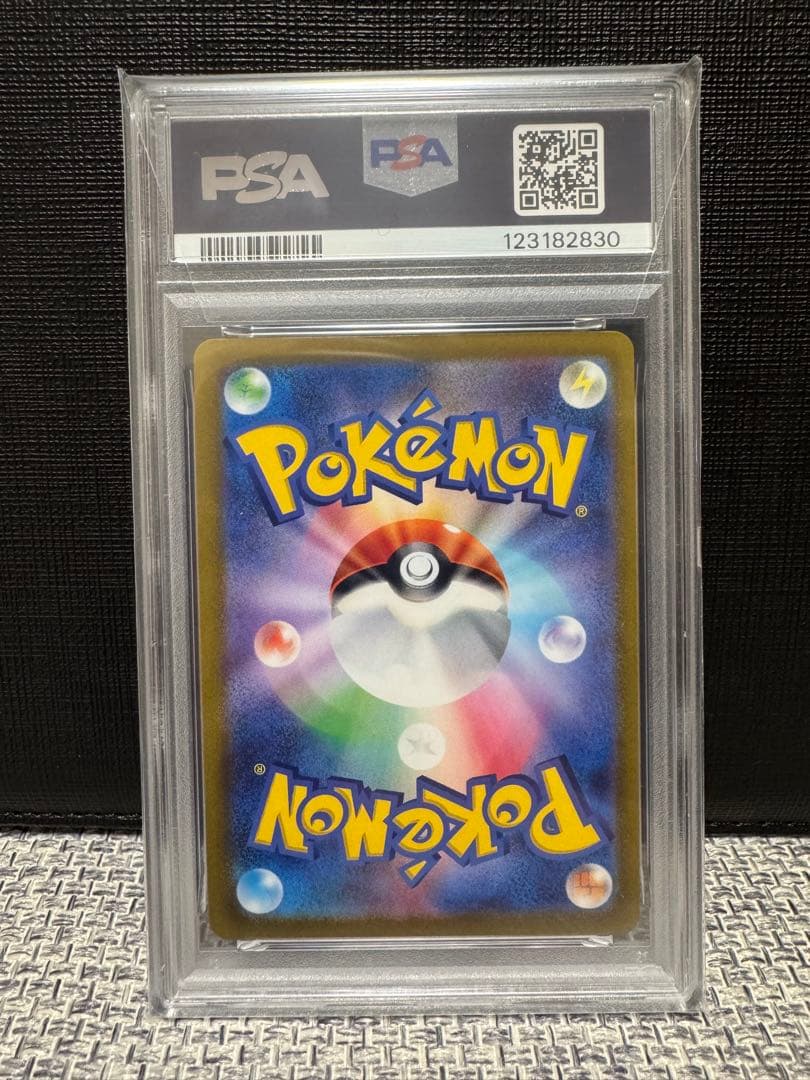 【高騰中】PSA10 25th ピカチュウV ゴールデンBOX