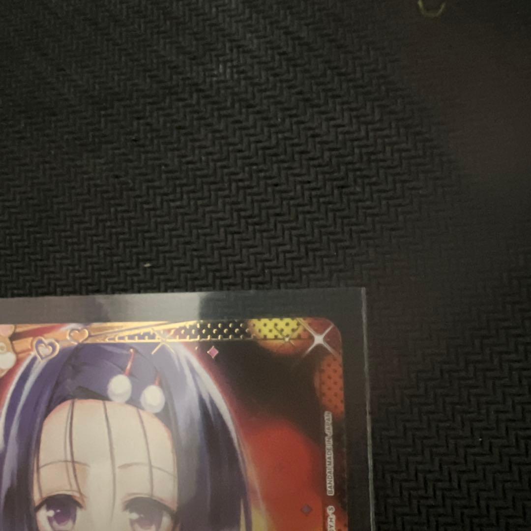 ユニオンアリーナ ToLOVEる 西連寺春菜 パラレル　R★★