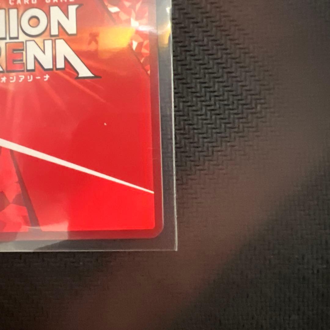 ユニオンアリーナ ToLOVEる 西連寺春菜 パラレル　R★★