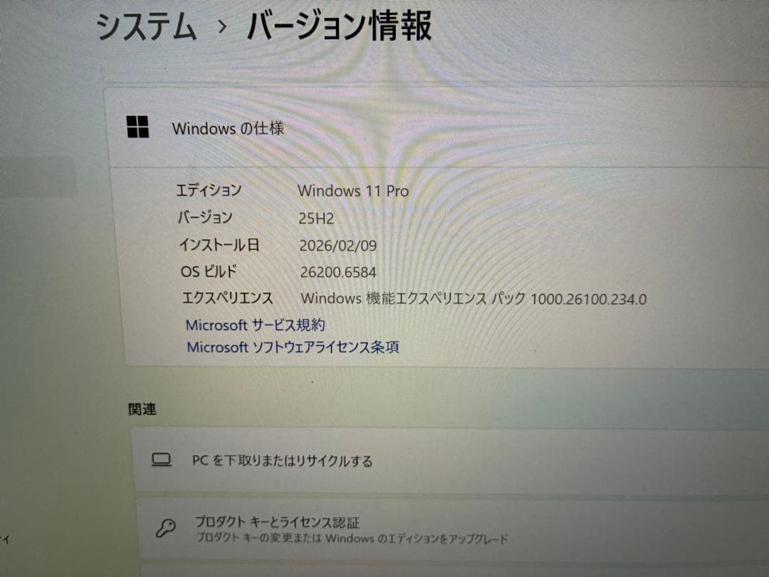 Windowsノート本体 ThinkPad X1 Carbon 14inch i5 16GB SSD256