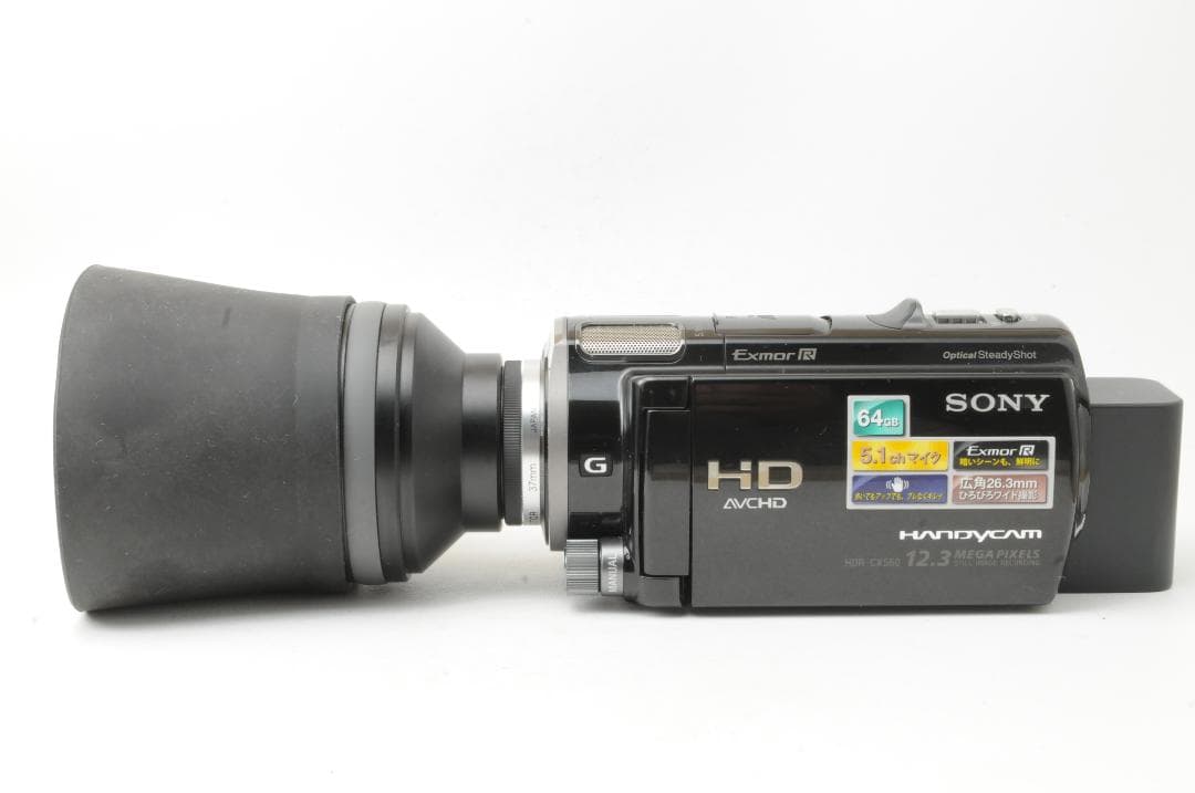 SONY ソニー HDR-CX560V デジタルHDビデオカメラ 付属品多数