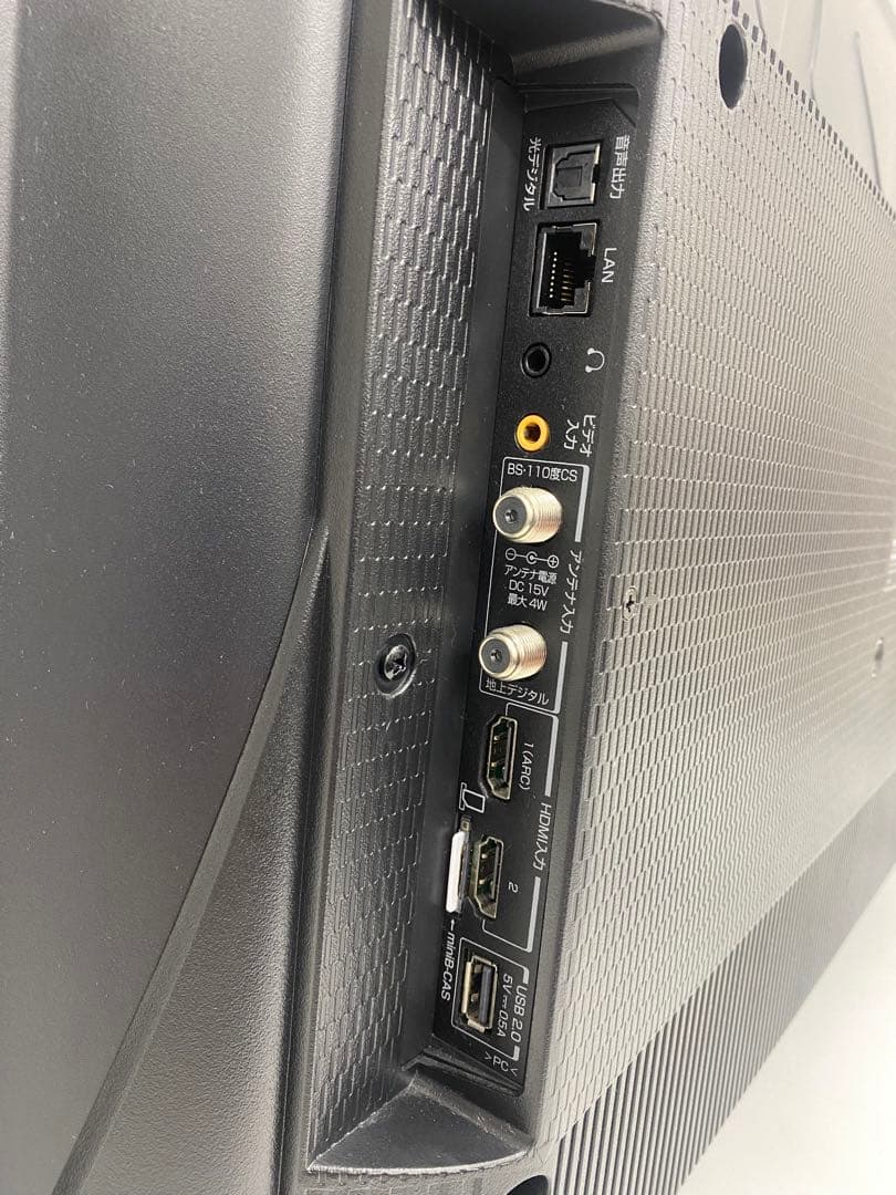 TCL ティーシーエル 液晶カラーテレビ 32S5200A 2022年製