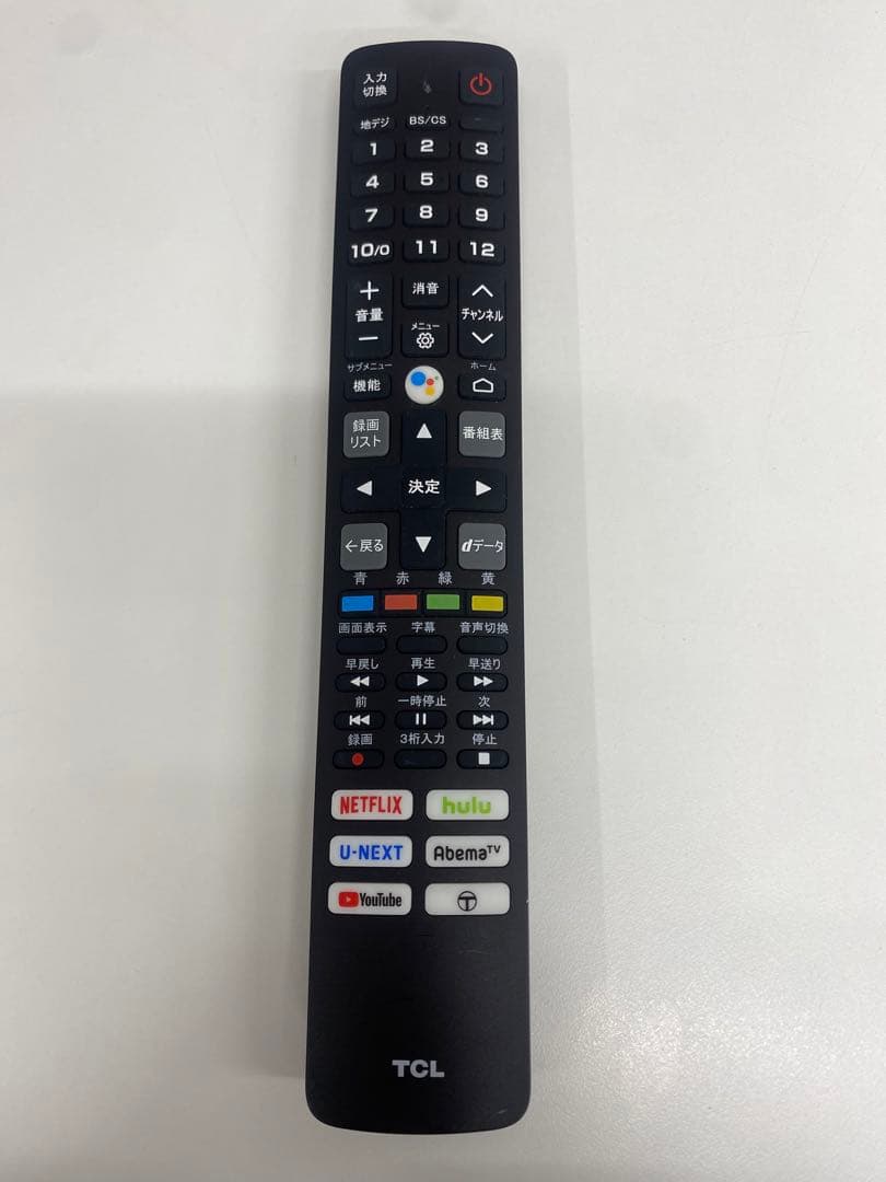 TCL ティーシーエル 液晶カラーテレビ 32S5200A 2022年製