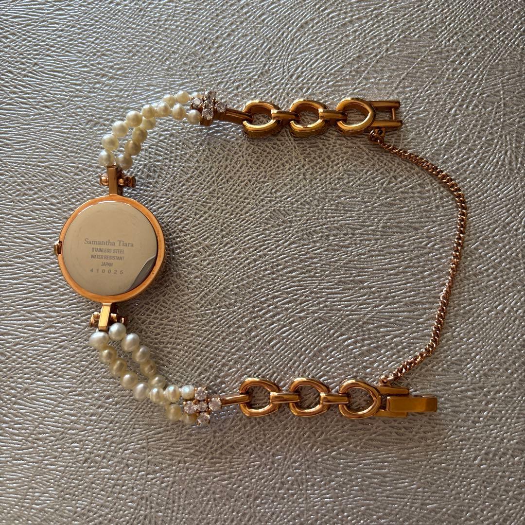 サマンサティアラ腕時計