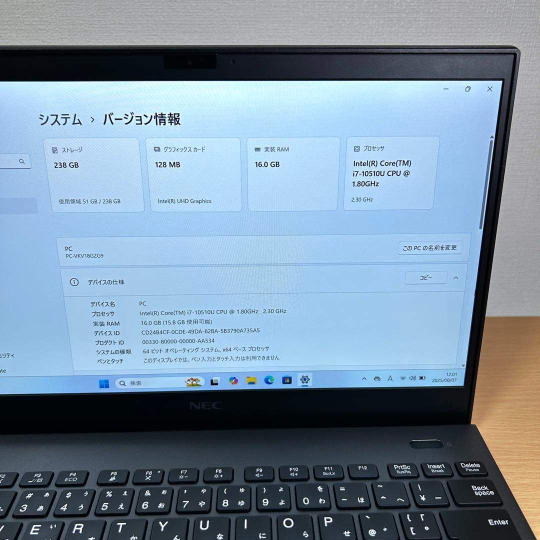 Windowsノート本体 NEC VersaPro VKV18 PC-VKV18GZG9 i7 16GB