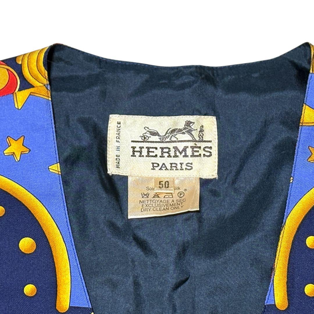 HERMES エルメス CARPE DIEM 今日一日を楽しむ ベスト 50