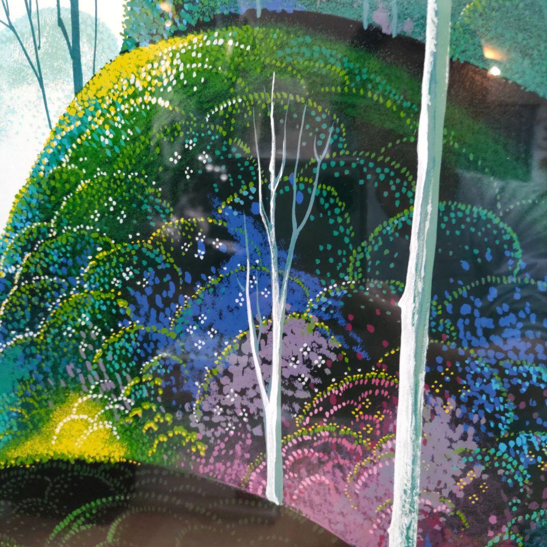 アイベン・アール　 グリーン フォレスト