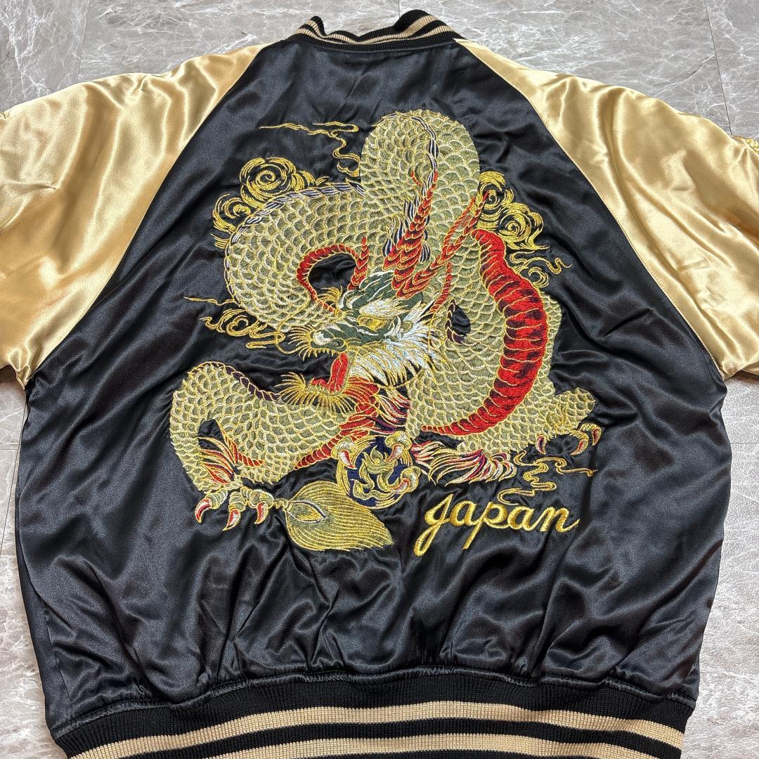 極上刺繍 龍 スカジャン hoshihime 匠シリーズ ブラック フリー 美品