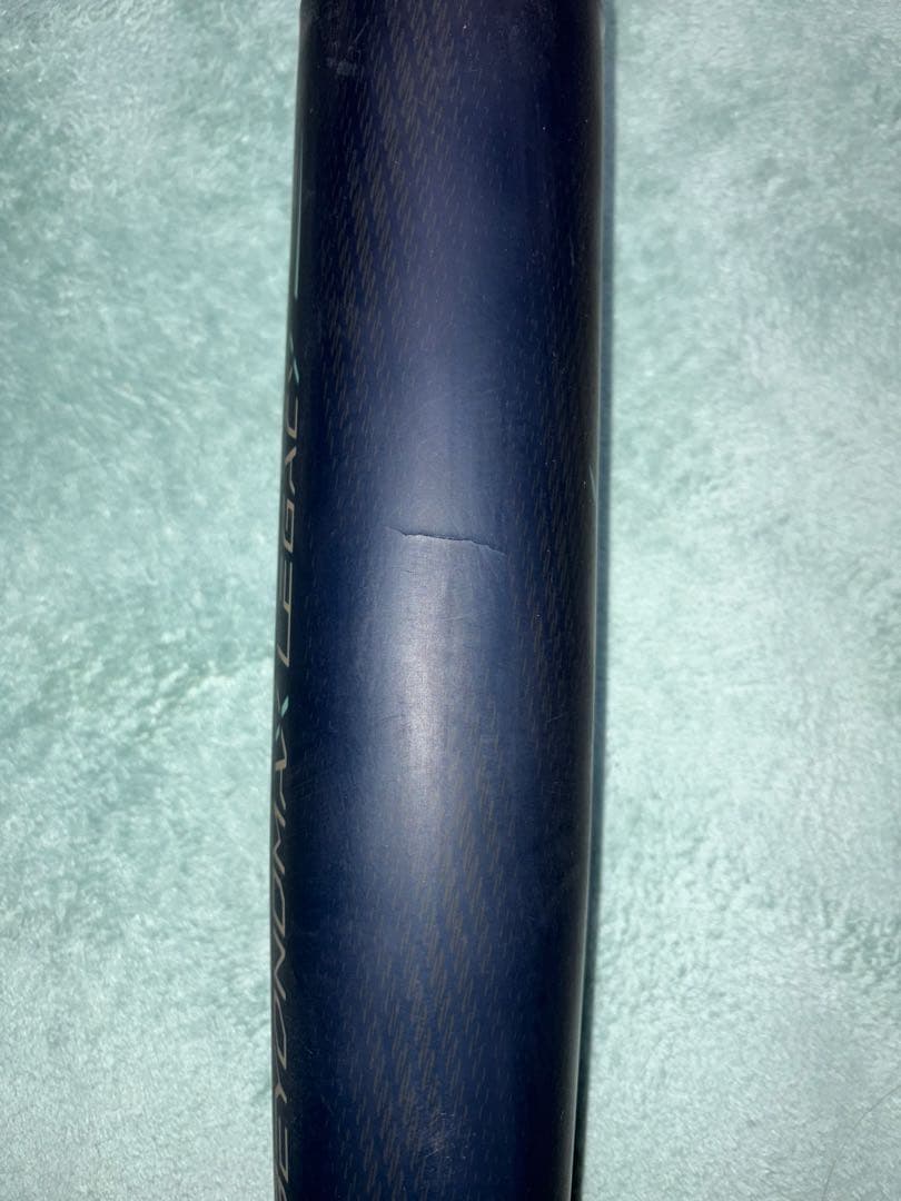 まとめ買い専用