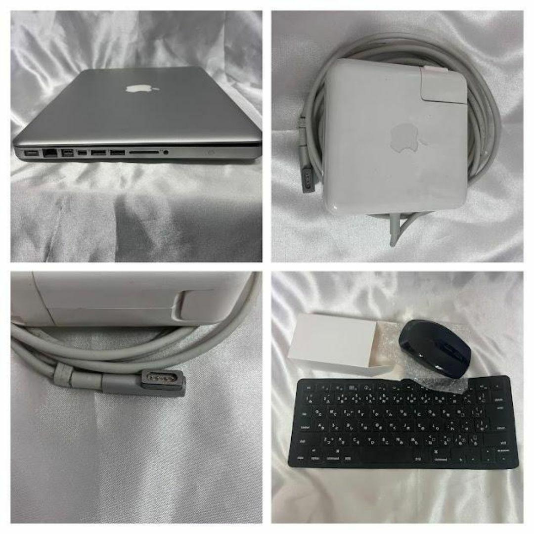 MacBook Pro Mid2012 4GB/500GB 初期化済 12インチ