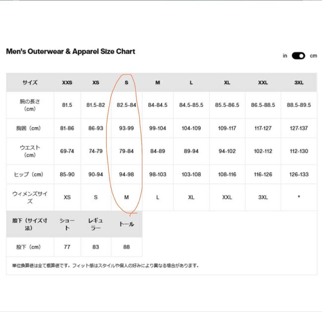 BURTON 2025 MODEL メンズ ブラック ジャケット