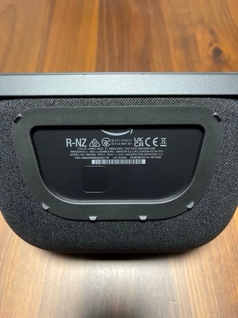 【新品・未使用】Alexa Echo Show 8 第3世代 ブラック