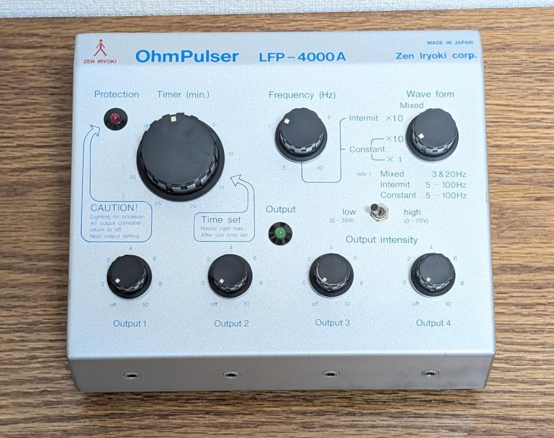 ②オームパルサー LFP-4000A