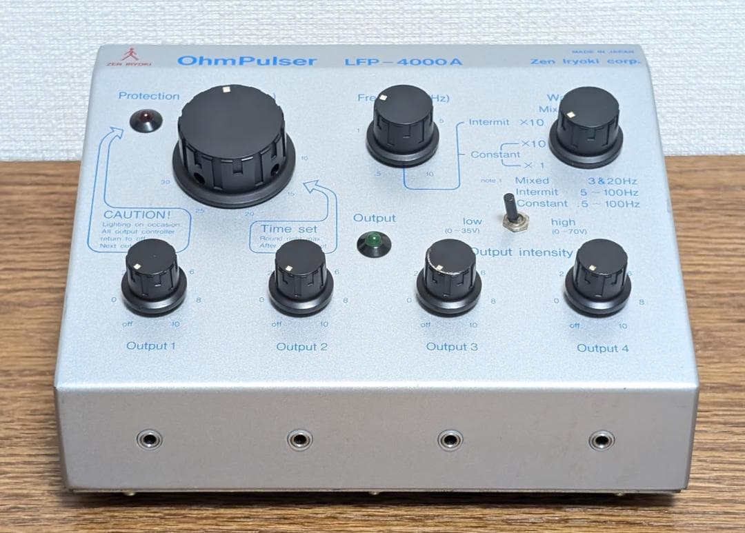 ②オームパルサー LFP-4000A