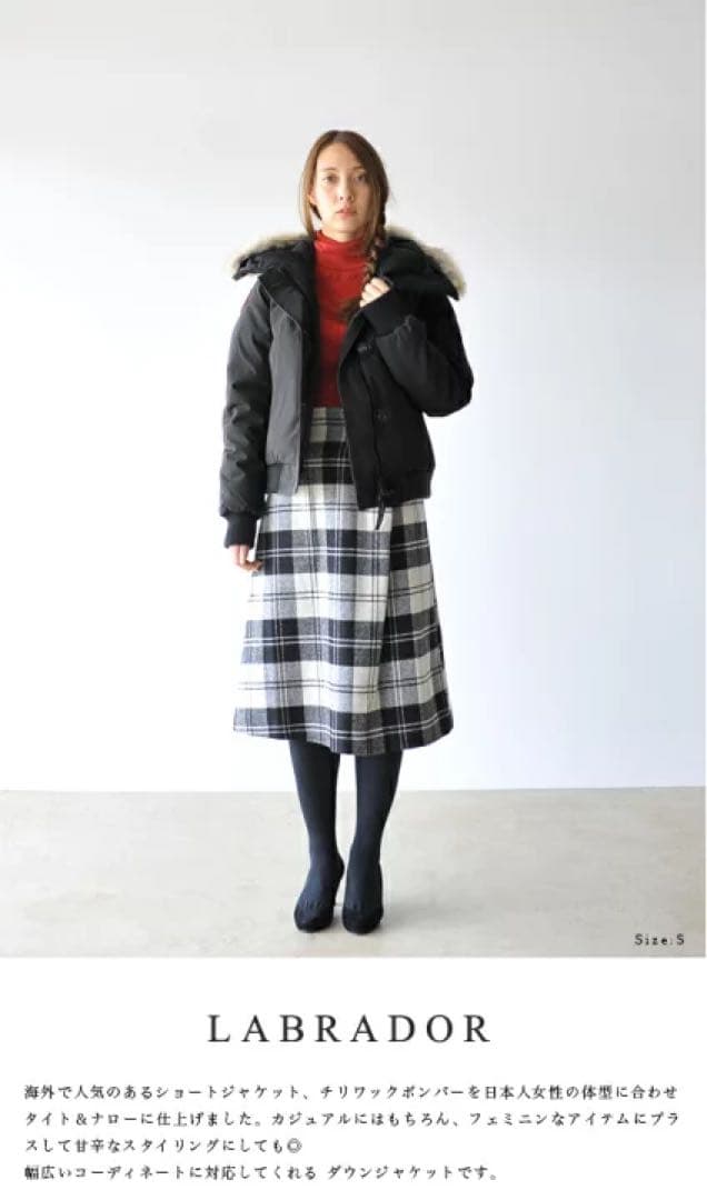 にゃん   ラブラドールボンバー S ブラック 黒