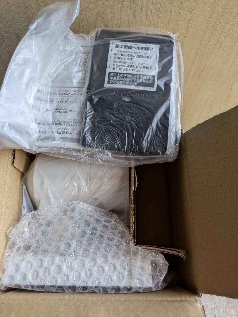 ホワイトの屋外スポットライト ODELIC　OG 254 584 新品