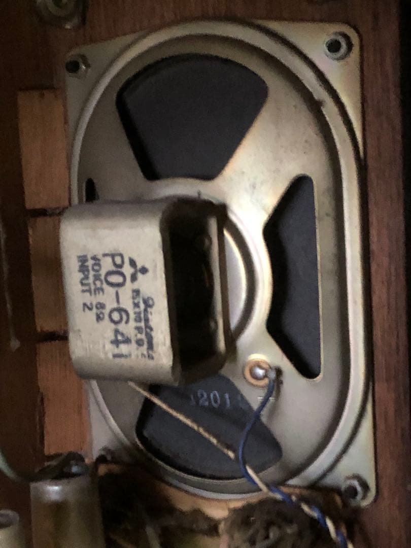 脚付きテレビ昭和レトロ三菱