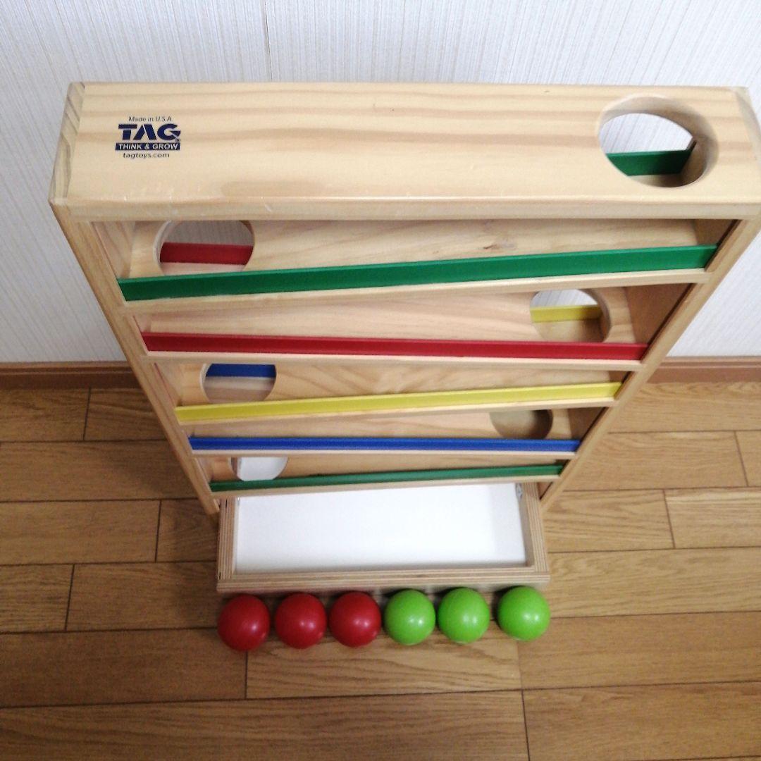 TAG社　ボールトラッカー　トラッカー　モンテッソーリ