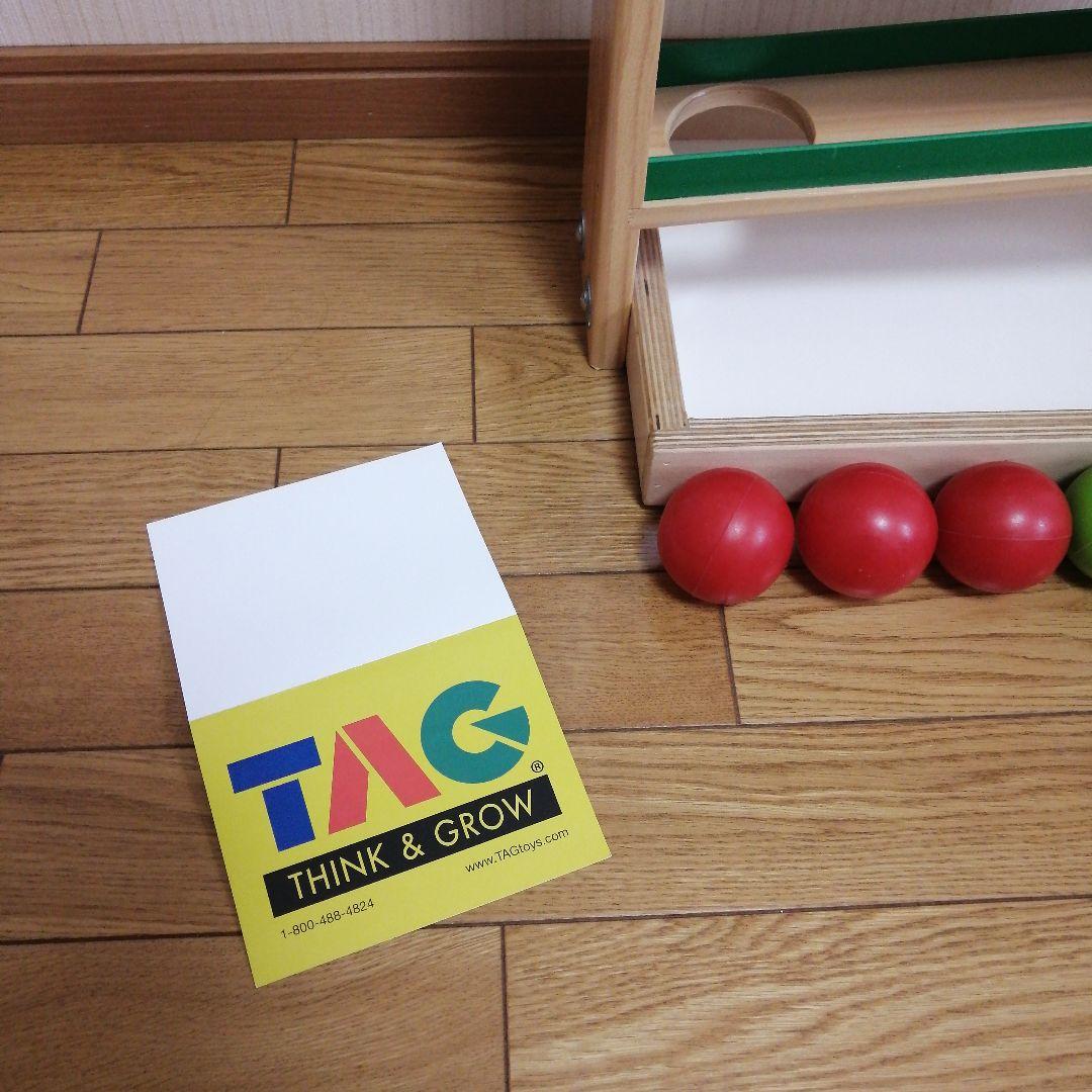 TAG社　ボールトラッカー　トラッカー　モンテッソーリ