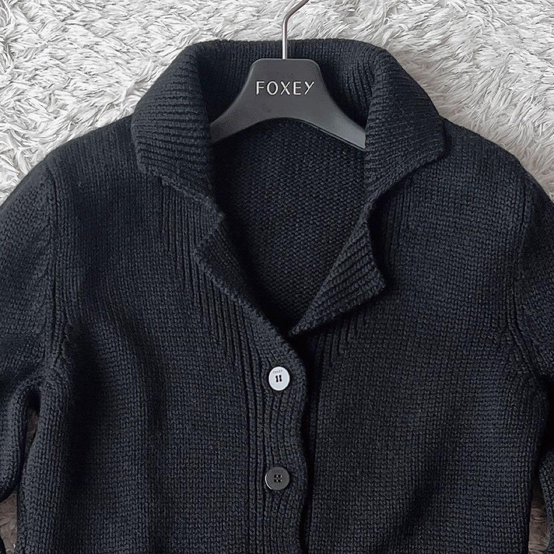 【美品】フォクシー ウール100％カーディガン ソフトブレンド 襟付き 黒