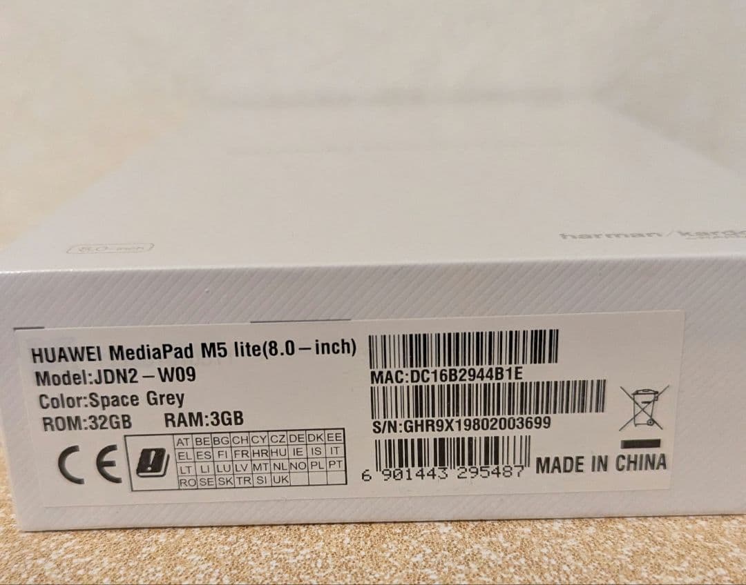 ★めい★HUAWEI MediaPad M5 lite8インチ 5台