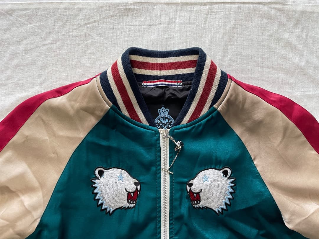 GUILD PRIME ギルドプライム ホワイトベア マルチカラー スカジャン