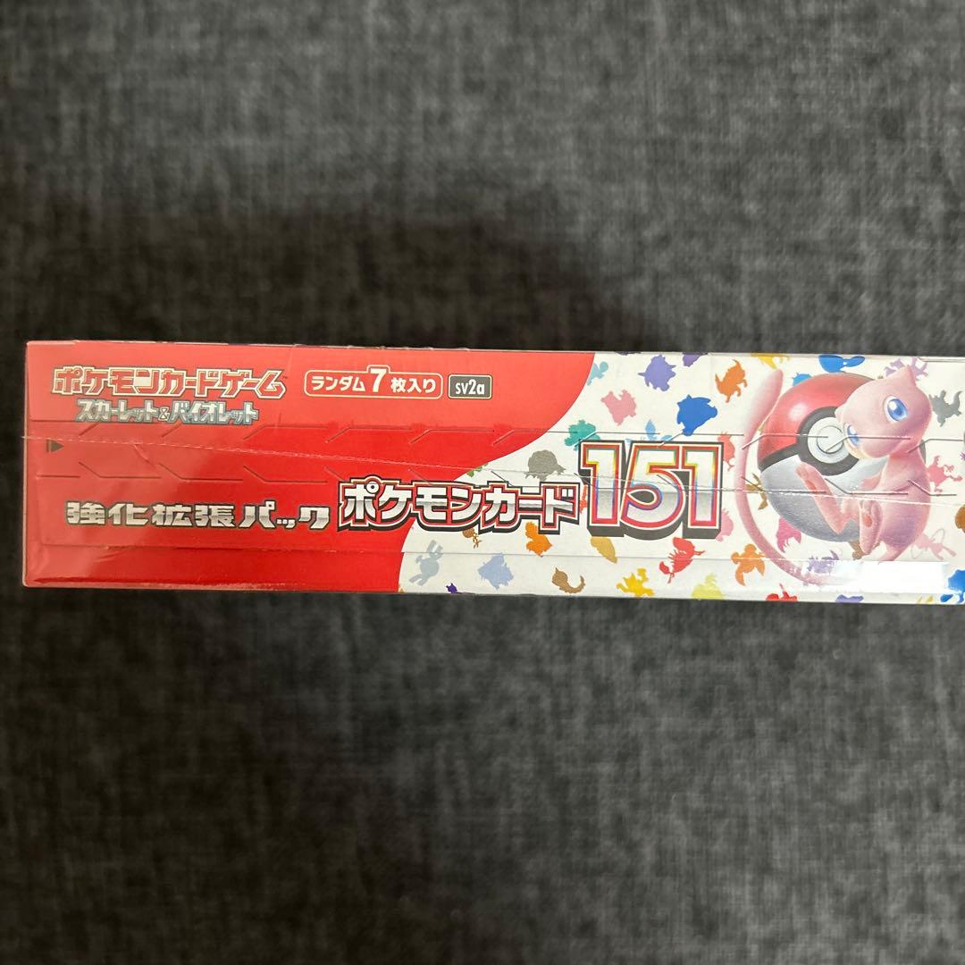 H*y様 新品未開封　ポケモンカード151 1box