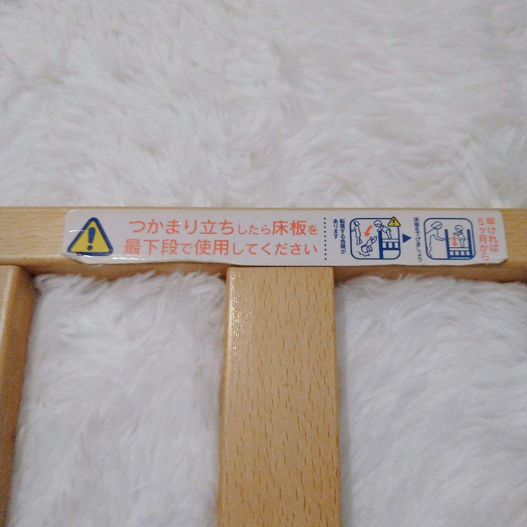 【状態良好】スリーピー 5wayベビーベッド 石崎家具 ベビー敷きふとん付き