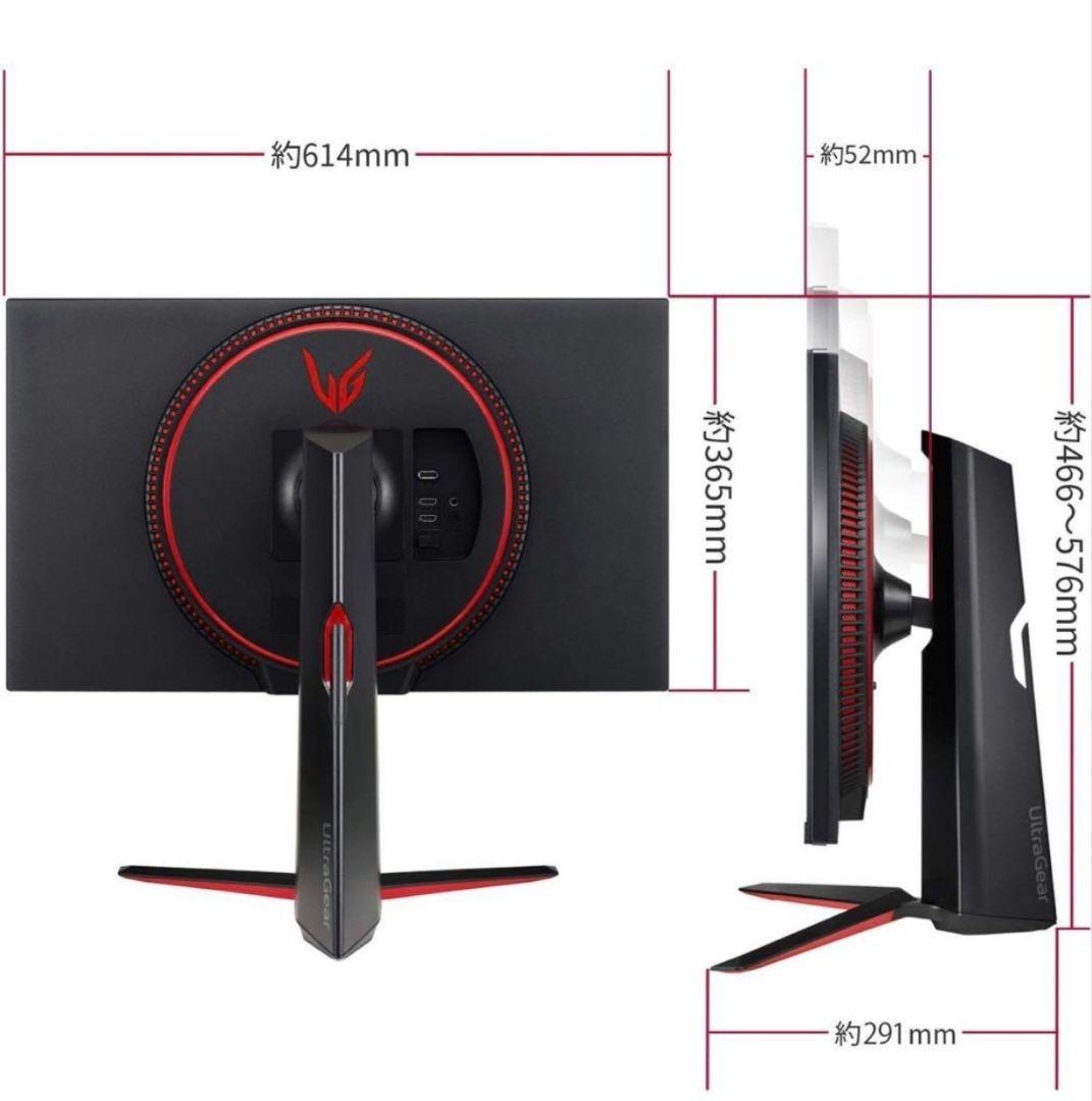 LG 27GN650 ゲーミングモニター 27インチ 144Hz 1ms