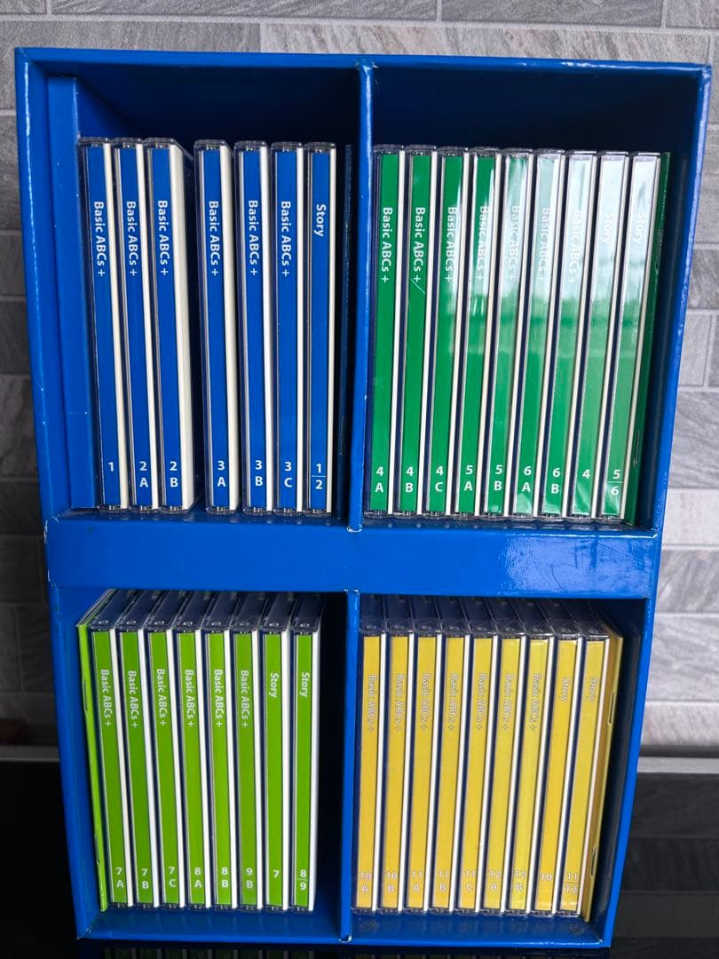 【ブラシ版！】ディズニー英語システム　メインプログラム