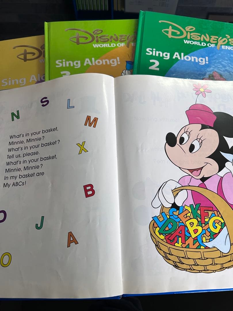 【ブラシ版！】ディズニー英語システム　メインプログラム