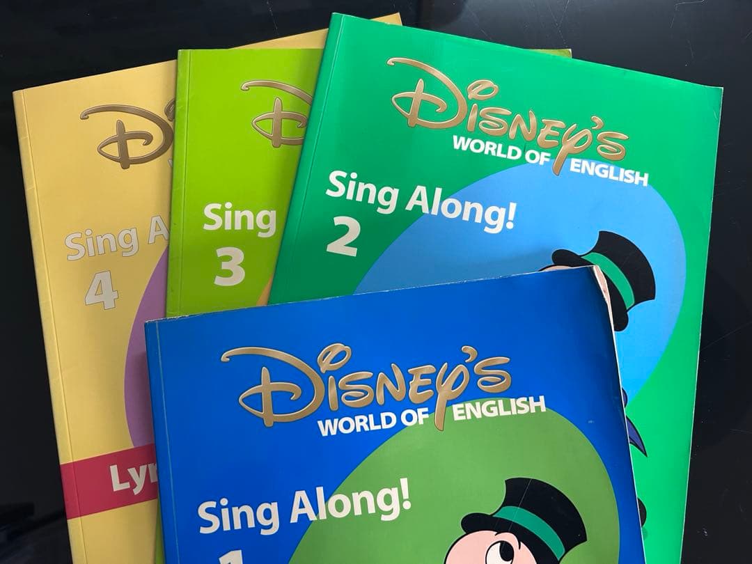 【ブラシ版！】ディズニー英語システム　メインプログラム