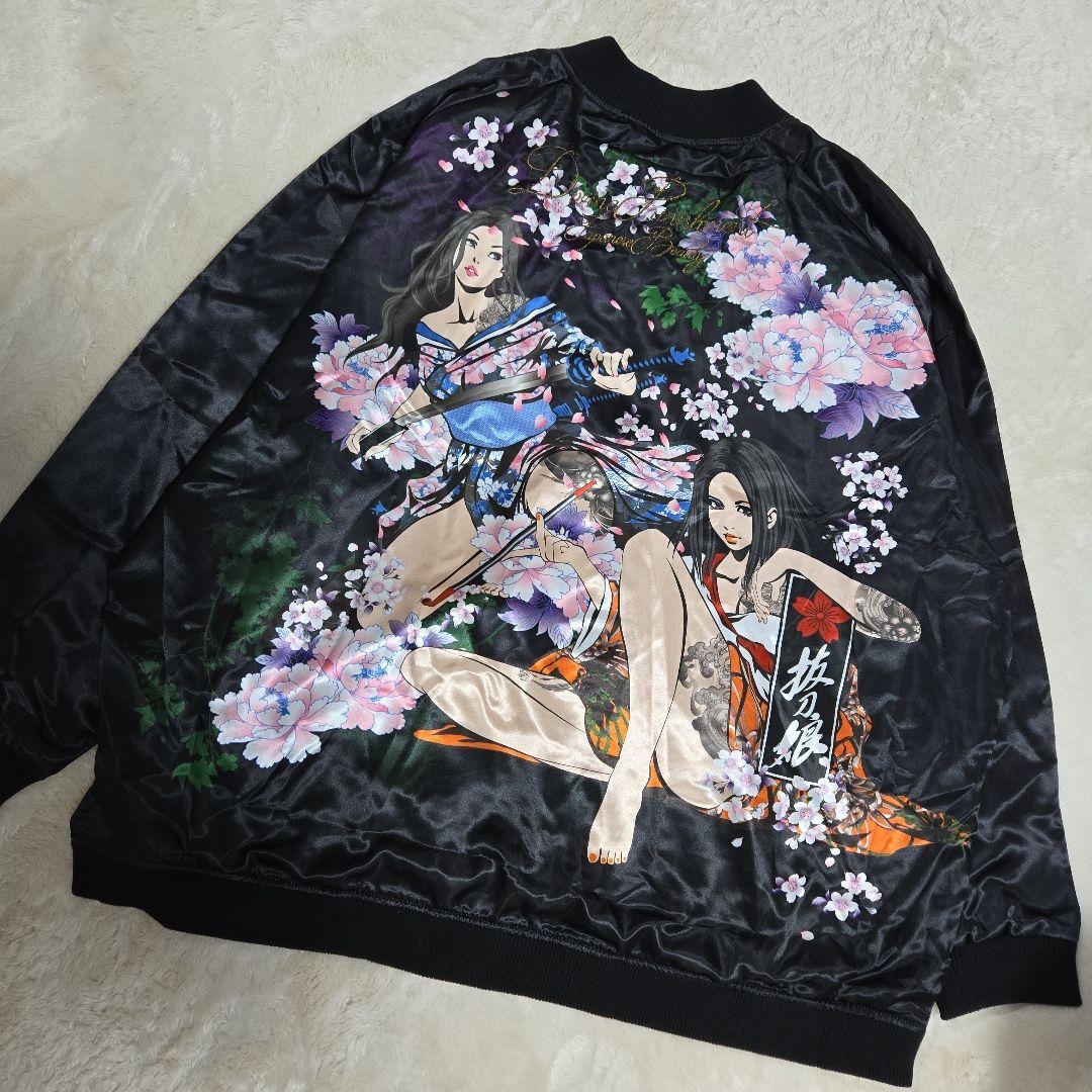 希少 新品タグ付き 絡繰魂 抜刀娘 スカジャン完売品 中綿なし 6L