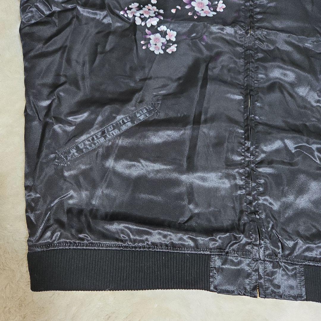 希少 新品タグ付き 絡繰魂 抜刀娘 スカジャン完売品 中綿なし 6L