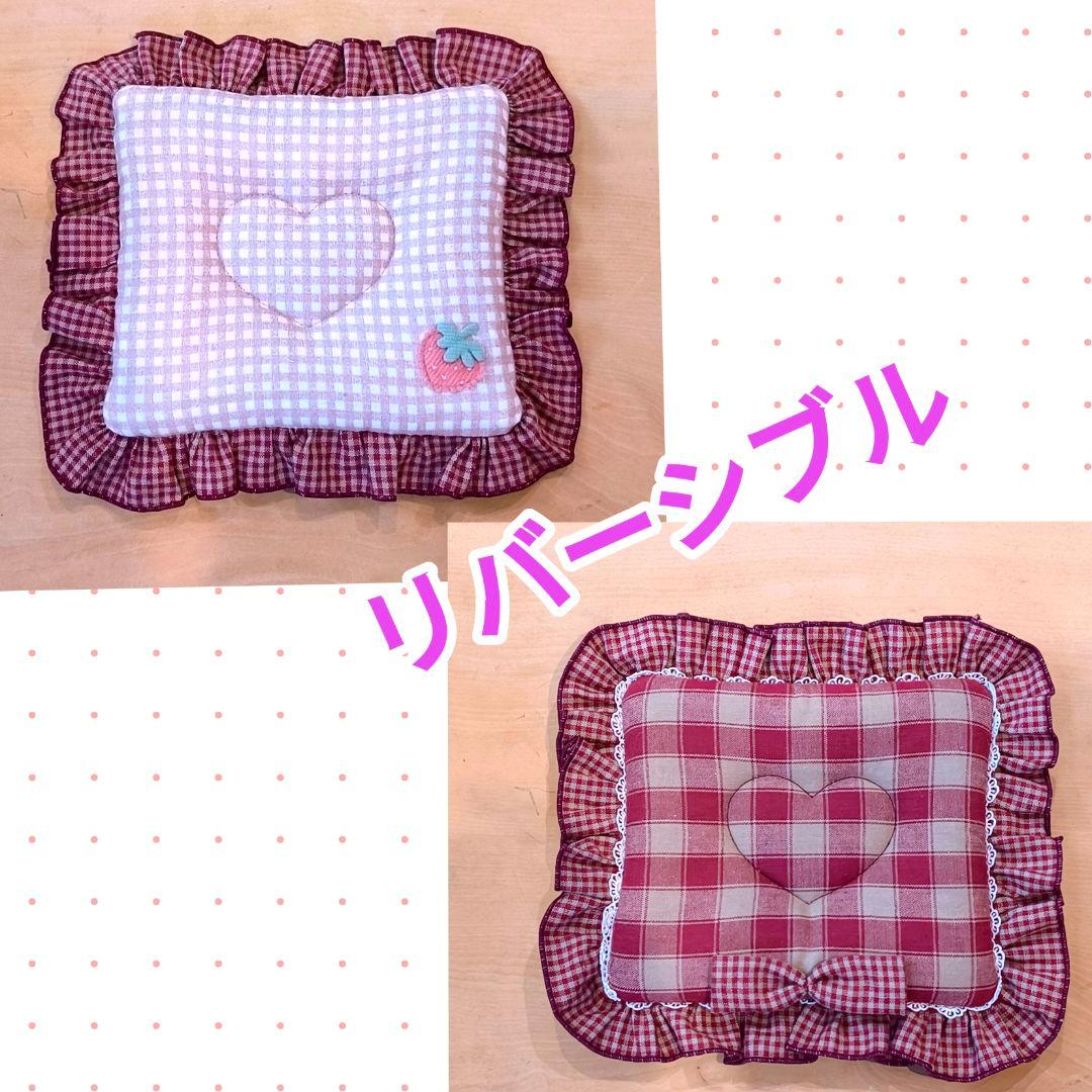 ⭐アメリカンカントリー雑貨♥️お座り上手ポッテリうさちゃんᕱ⑅ᕱ✳️おざぶ付き