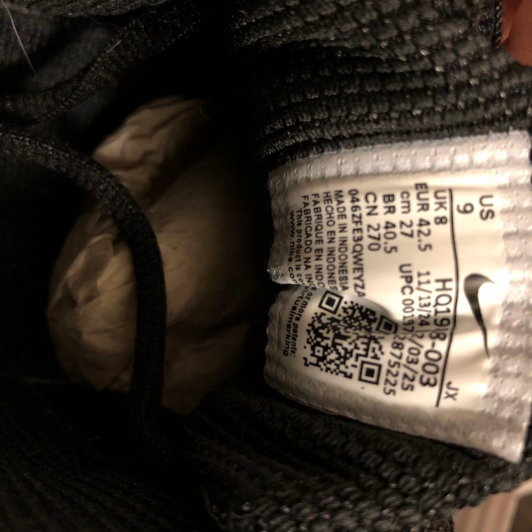 Nike shox R4 ショックス 27cm