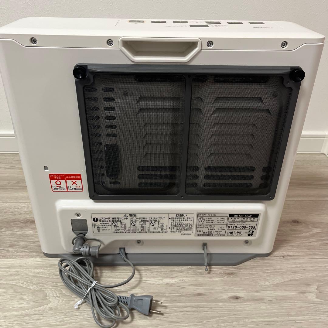 OSAKA GAS ガスファンヒーター 13A N140 586ガスコード付き